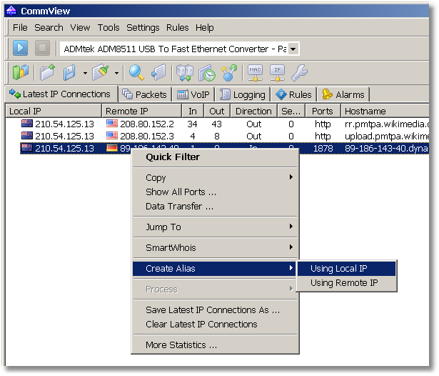 ip myaddress